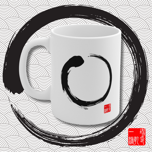 enso white coffee mug japanese design buddhism infinity circle 11 oz